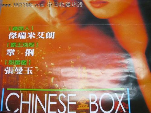怎么买假的密苏里州立大学文凭毕业证